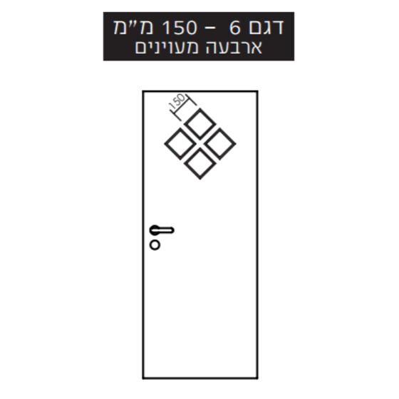 4 מעויינים 